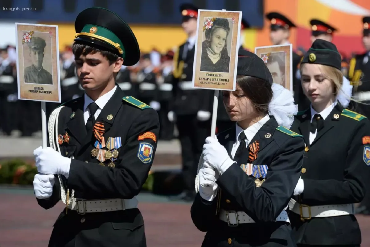 В Одинцово отменили очную акцию «Бессмертный полк»