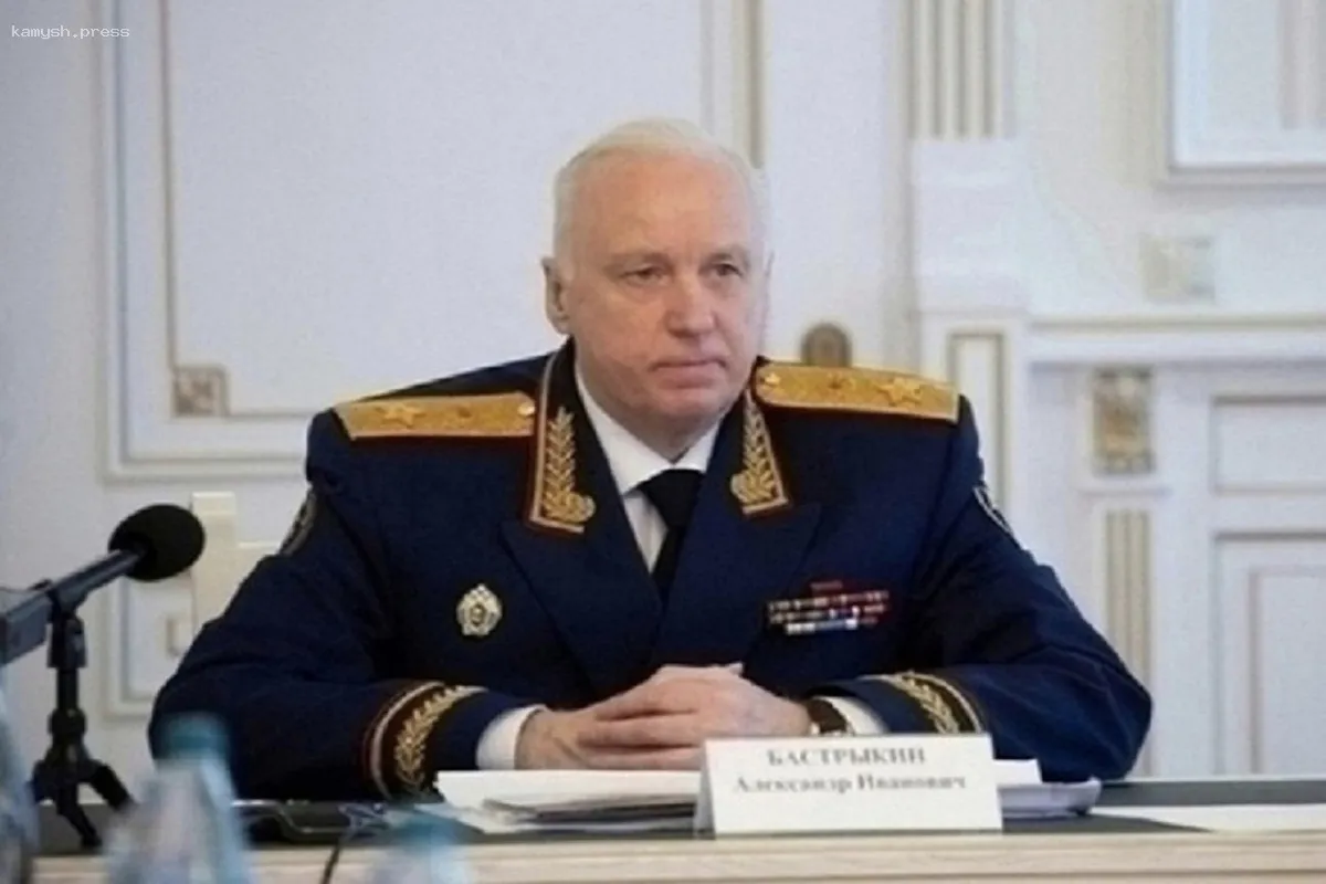 Бастрыкин проявил интерес к подтопленному дому в Новосибирске