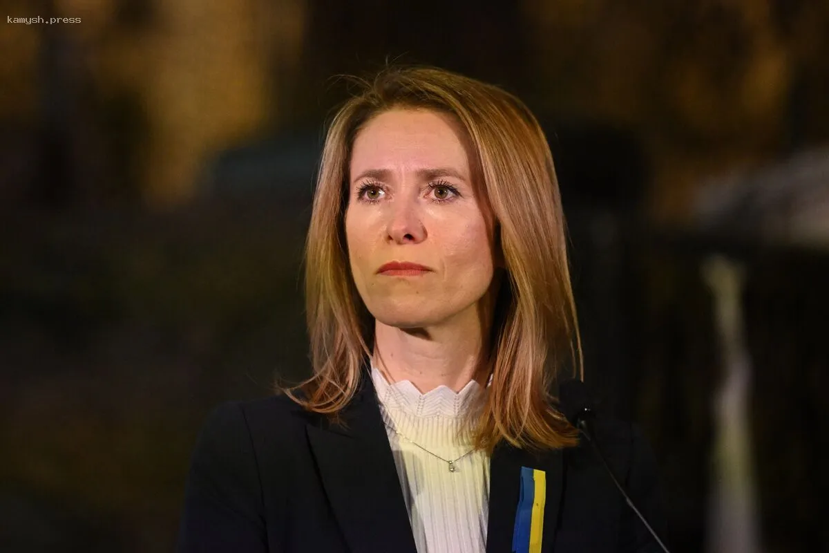 Каллас призвала Москву проявить добрую волю в конфликте с Киевом