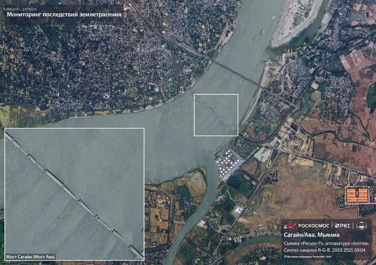 Космические снимки показывают последствия разрушительного землетрясения в Мьянме