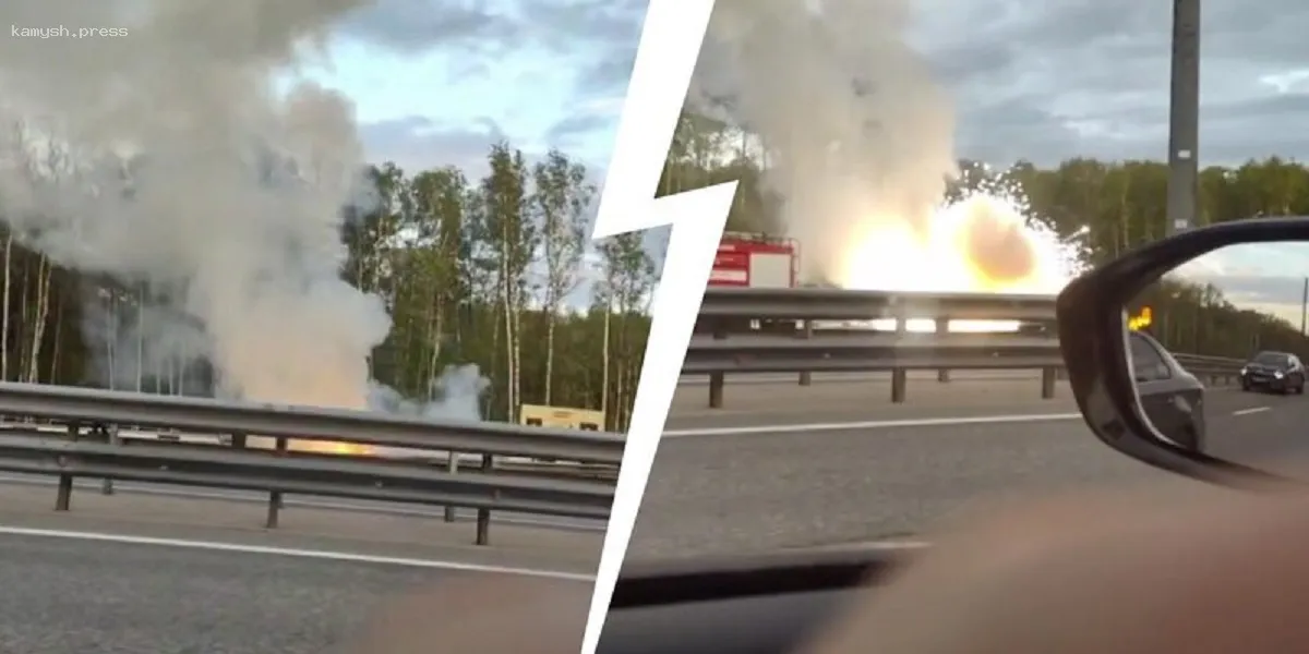 Спорткар McLaren столкнулся с отбойником в Подмосковье и загорелся