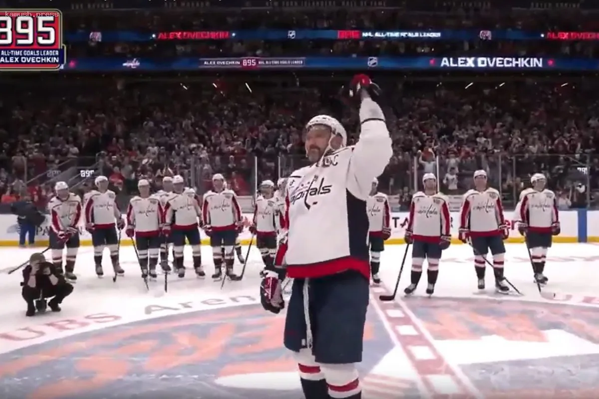 Путин поздравил Овечкина с новым рекордом в хоккее