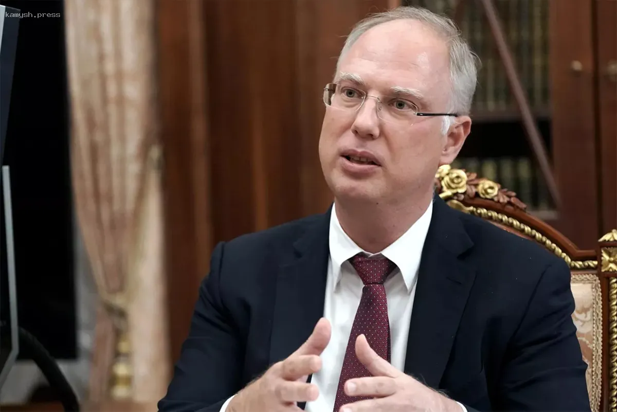 Председатель РФПИ рассказал о препятствиях в диалоге между Россией и США