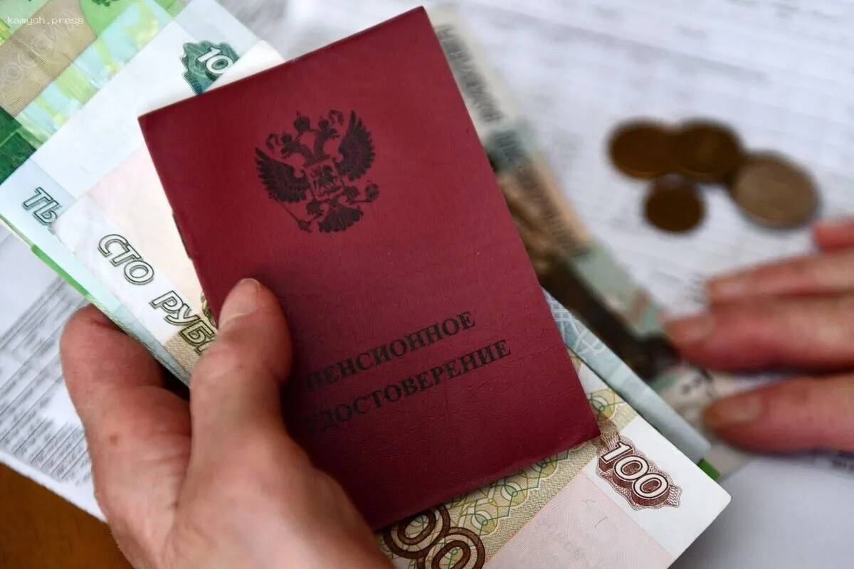 Депутат Никитин объяснил, кому положена срочная пенсионная выплата