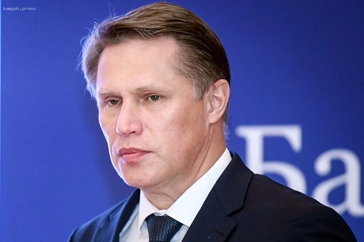 Мурашко поддержал идею о повышении предела молодежного возраста до 40 лет