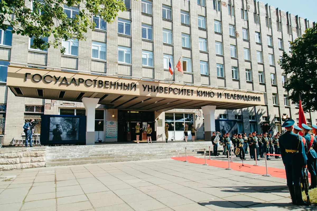 Петербургские студенты института кино обратились в Минкульт из-за конфликта в вузе