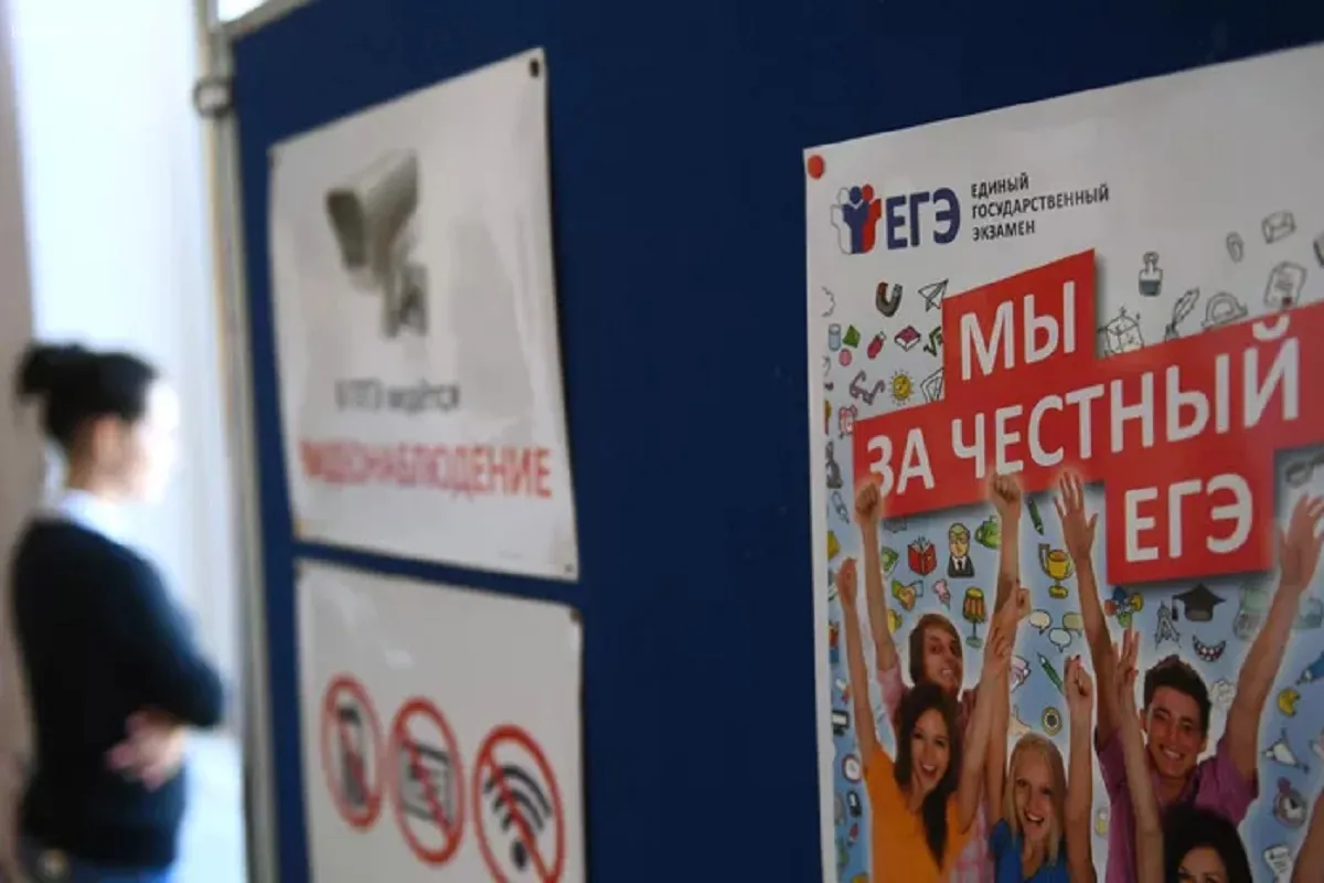 Эксперт Неверова рассказала, как получить отсрочку от ЕГЭ по болезни