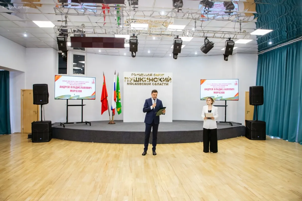 8 апреля в Ивантеевке отметили праздник труда «Один месяц до Победы»