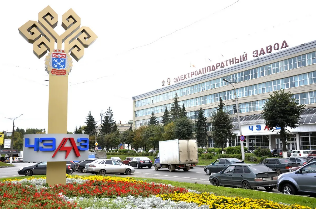 Чебоксарский электроаппаратный завод обновляет оборудование с поддержкой государства