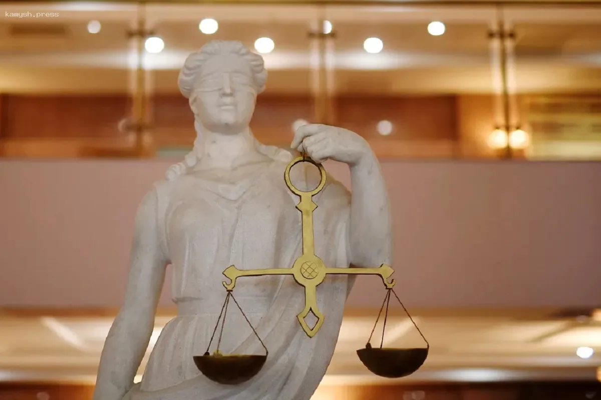 Суд ввел меры предосторожности по иску прокурора к Минпромторгу НСО