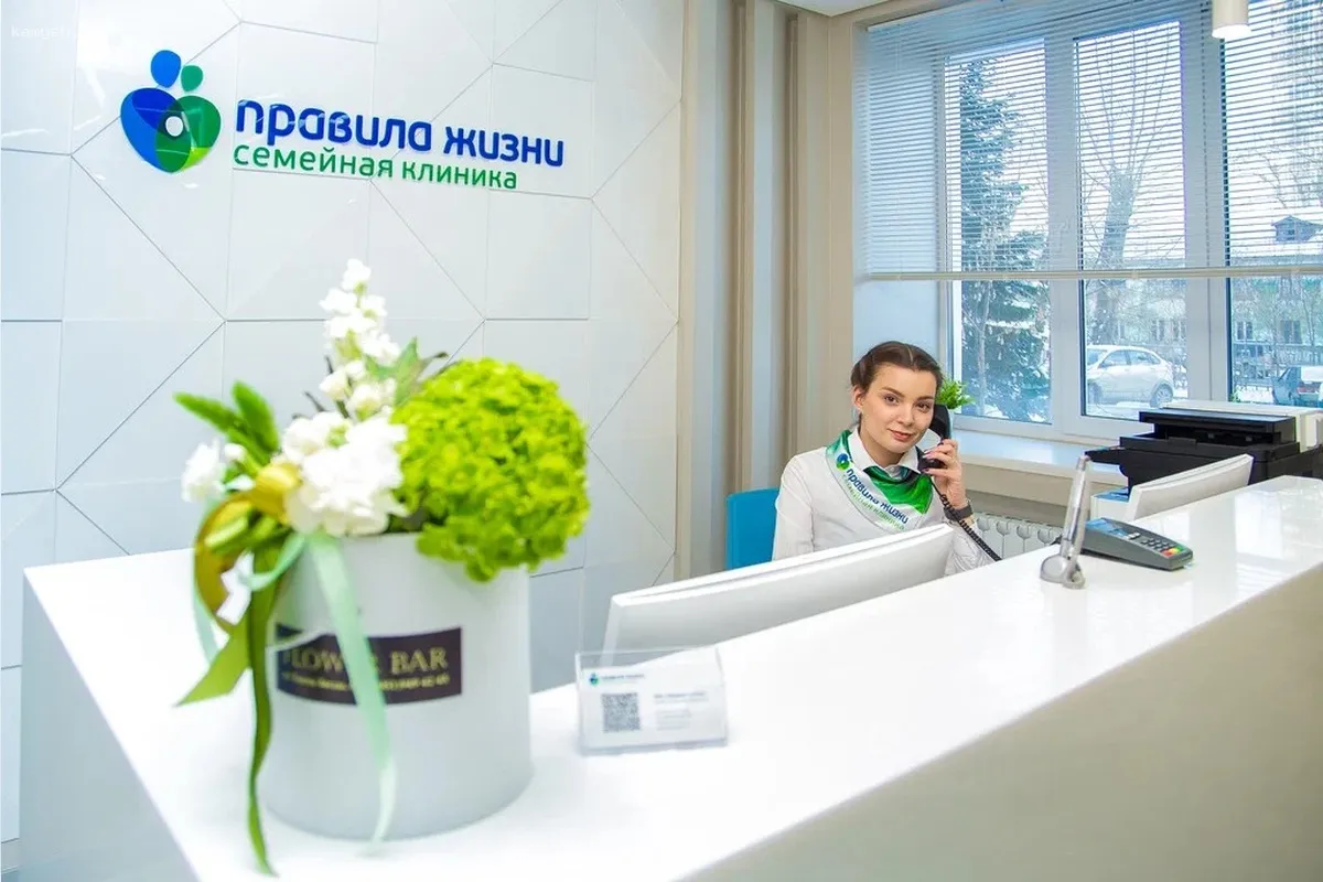 Сын экс-вице-губернатора Пермского края стал владельцем сети медицинских клиник «Правила жизни»