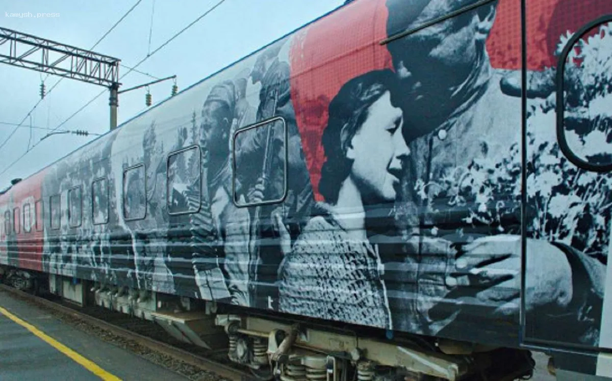 В Новосибирске анонсировали прибытие «Поезда Памяти» с трофейной техникой НАТО