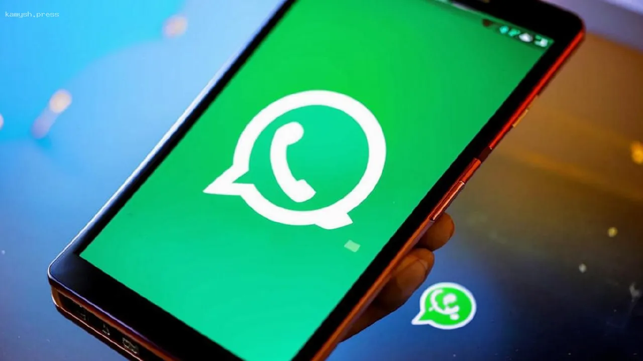 Специалист Курочкин порекомендовал уделять внимание вопросам кибербезопасности после обнаружения уязвимости в WhatsApp