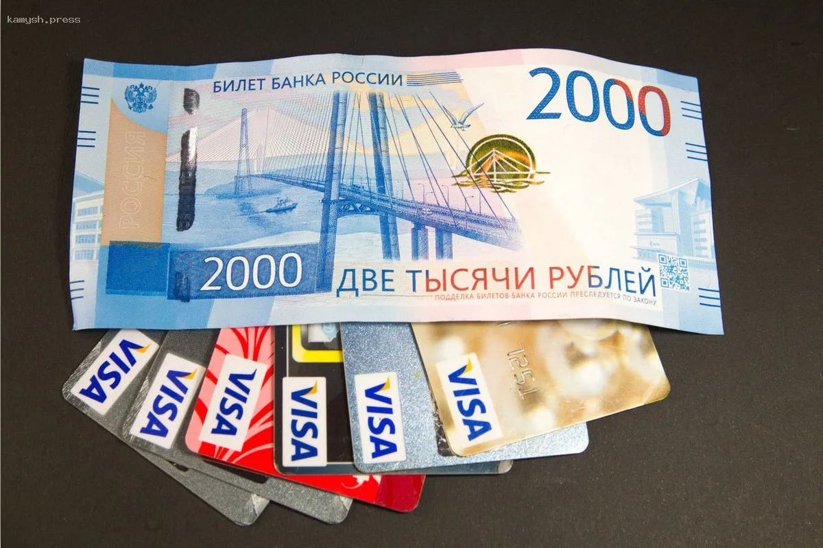 Экономист Ермилова объяснила, почему банки могут уменьшить лимиты по кредитным картам