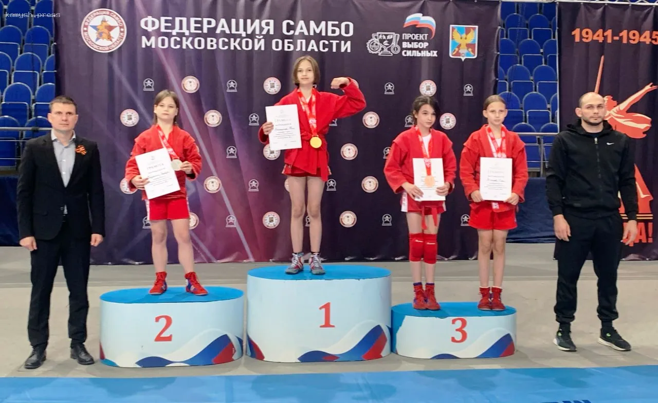 Самбисты Пушкинского округа одержали победу на областном турнире