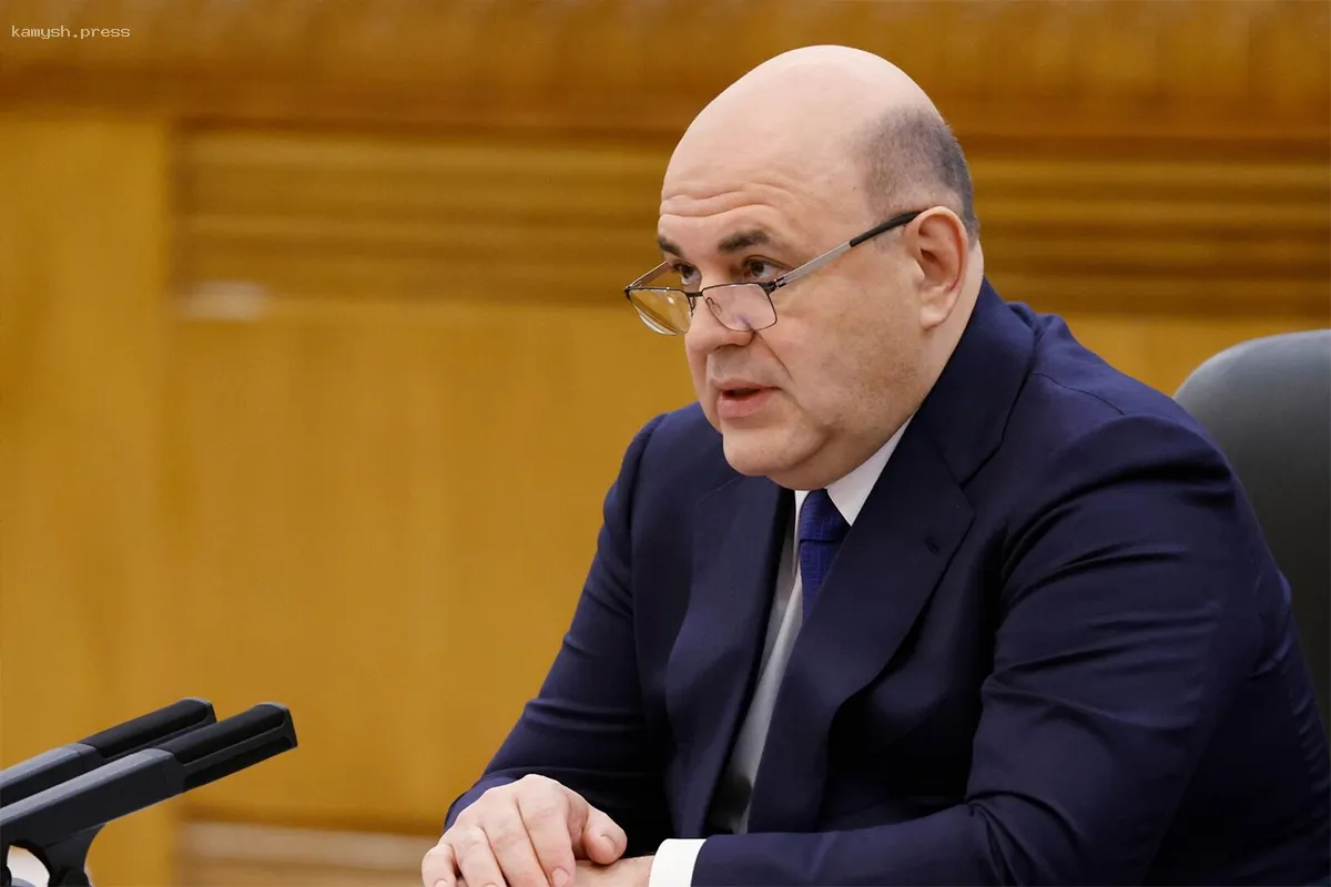 Глава правительства России Мишустин посетит инновационный центр МГУ «Воробьевы горы»