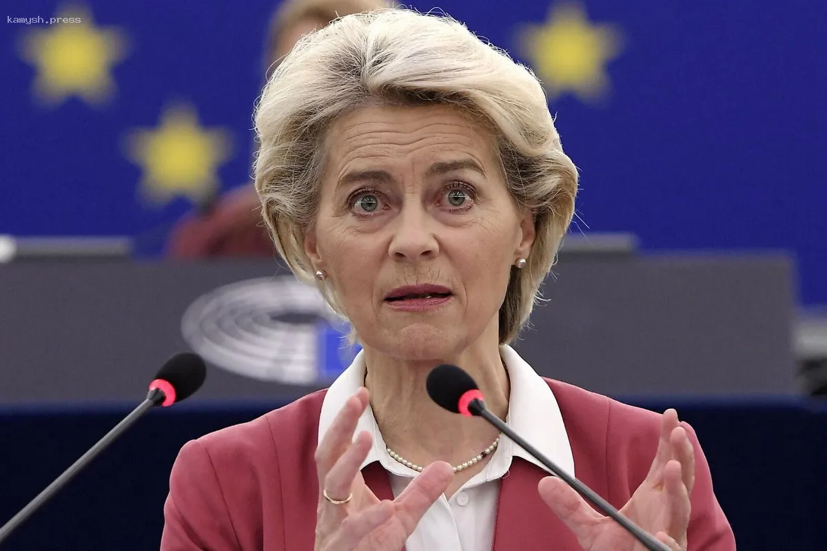 «Взрывная ситуация» рядом с Россией. Как Европа планирует использовать Центральную Азию, что задумала Урсула фон дер Ляйен?