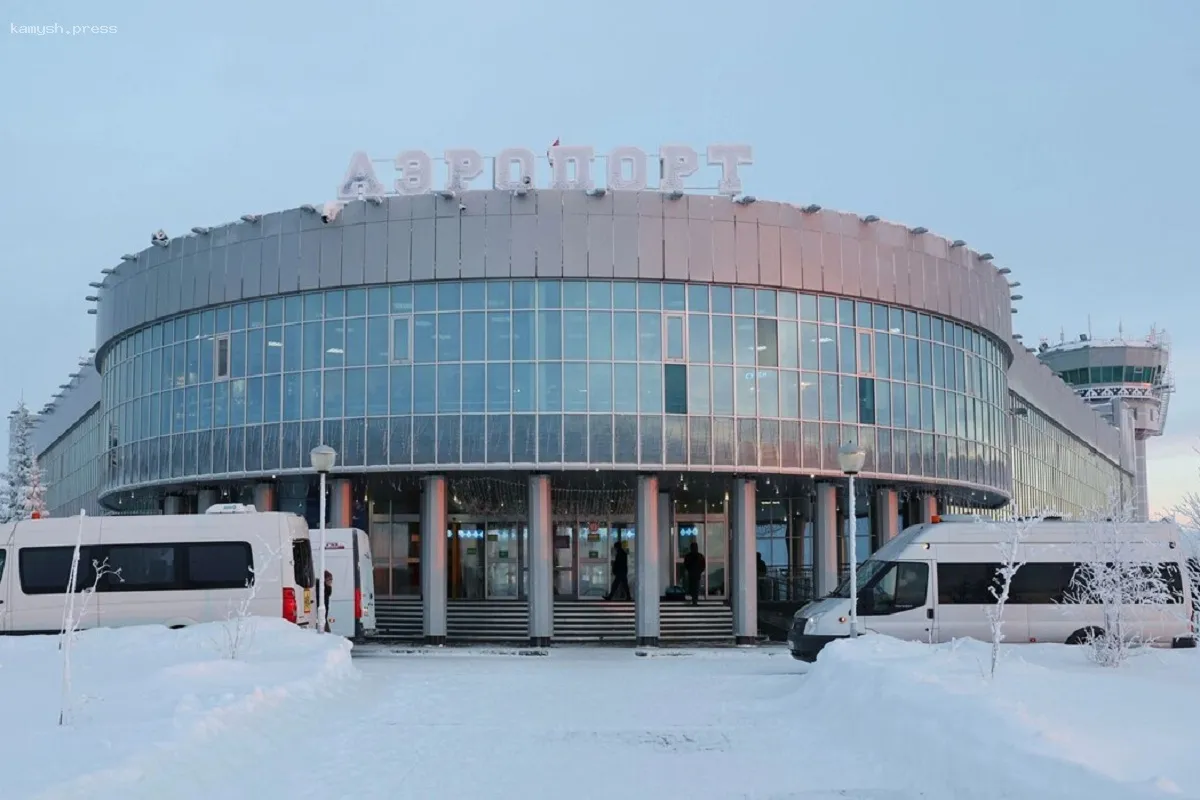 Артюхов: Реконструированный аэропорт Салехарда сможет принимать до 600 пассажиров в час