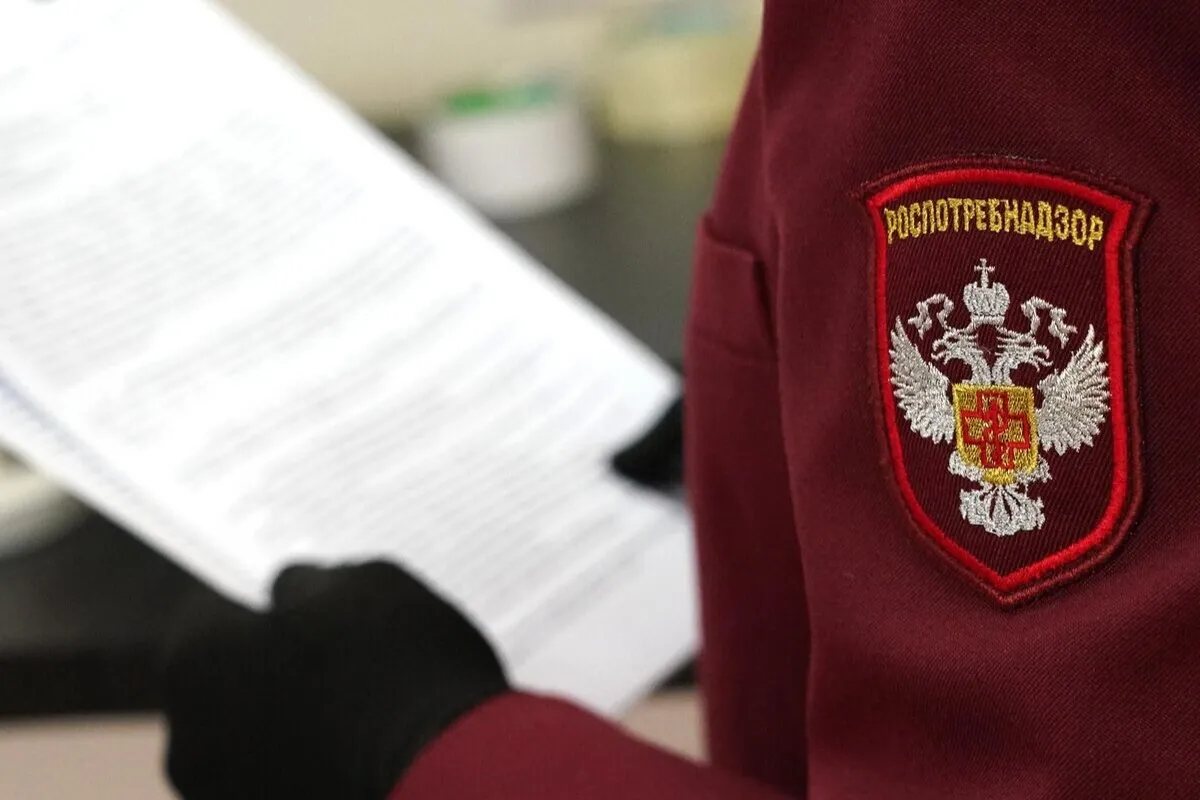 В креме La Roche-Posay, доступном на Wildberries, обнаружен опасный компонент