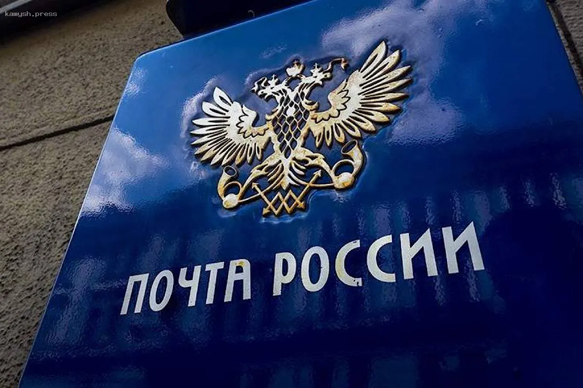 В Новосибирской области осуждена экс-руководительница «Почты России» за кражу средств