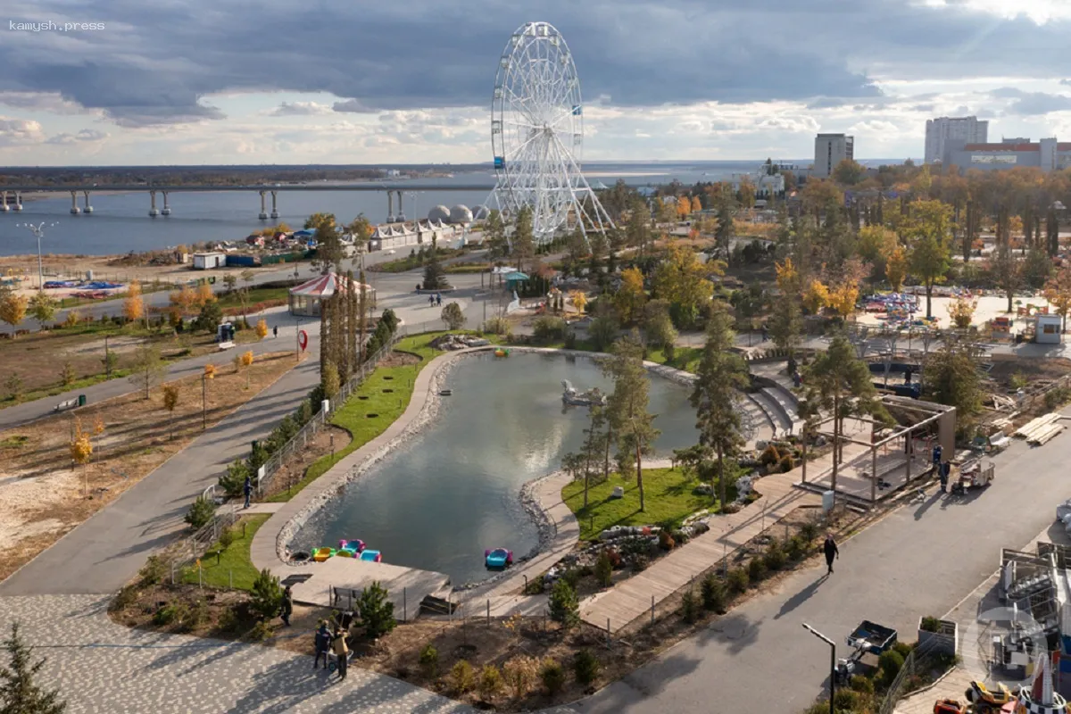 Волгоградский ЦПКиО признали лучшим парком России