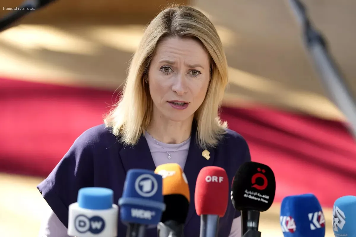 Обнародован провал инициативы Каллас против России