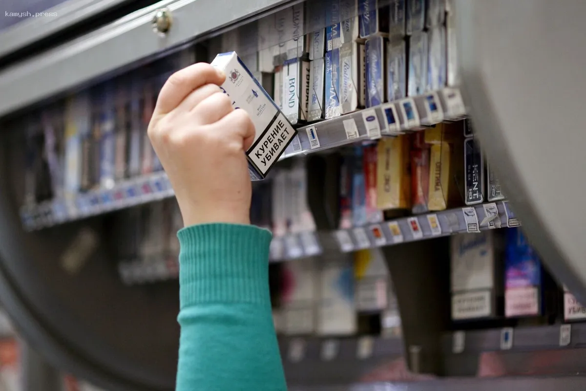 С 2026 года для торговли табачными изделиями и кальянами потребуется лицензия