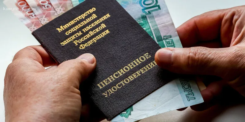 С 1 мая в России увеличат пенсии для пенсионеров старше 80 лет и инвалидов I группы вдвое
