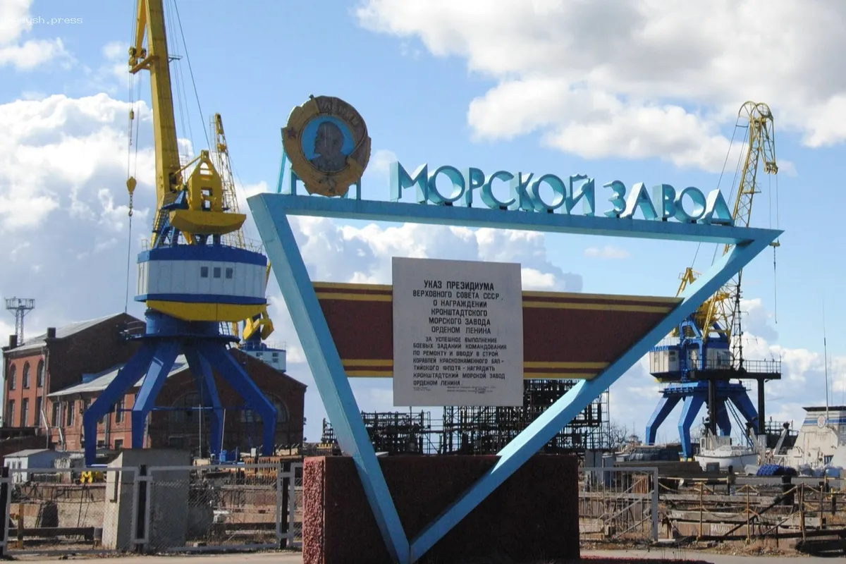 Кронштадтский морской завод инвестирует 200 миллионов рублей в обновление оборудования