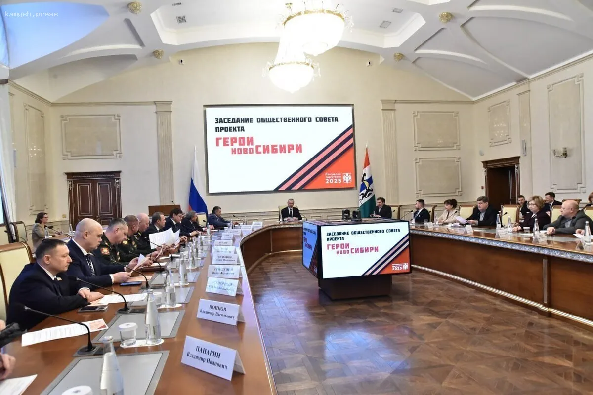 Срок подготовки «героев Новосибири» для работы в госструктурах увеличен до года