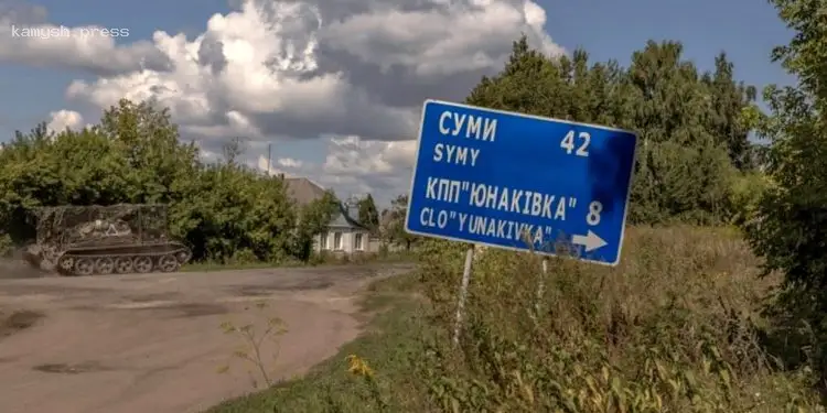 В ISW объяснили, почему оккупанты медлят с масштабным наступлением на Сумы (КАРТА)