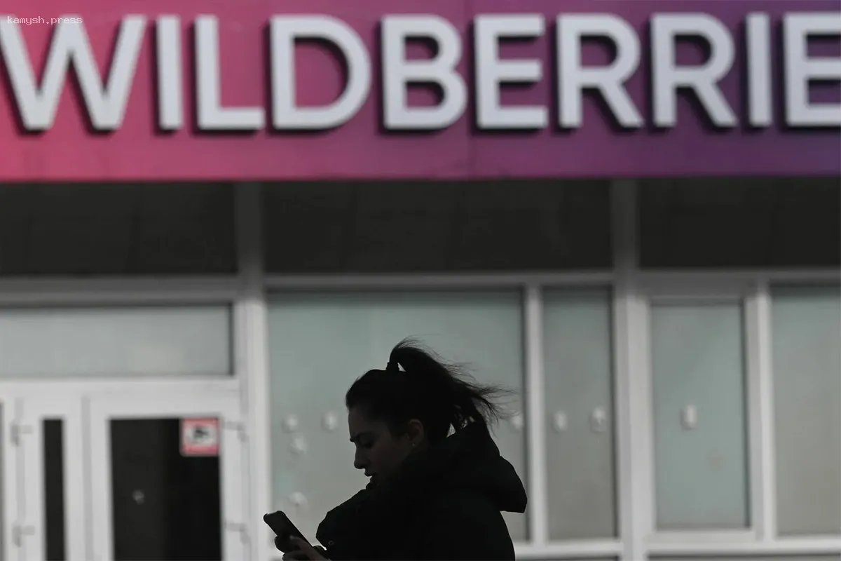 Wildberries выплатит более 1,5 млн рублей клиентке из Новосибирска за неудачный возврат товаров