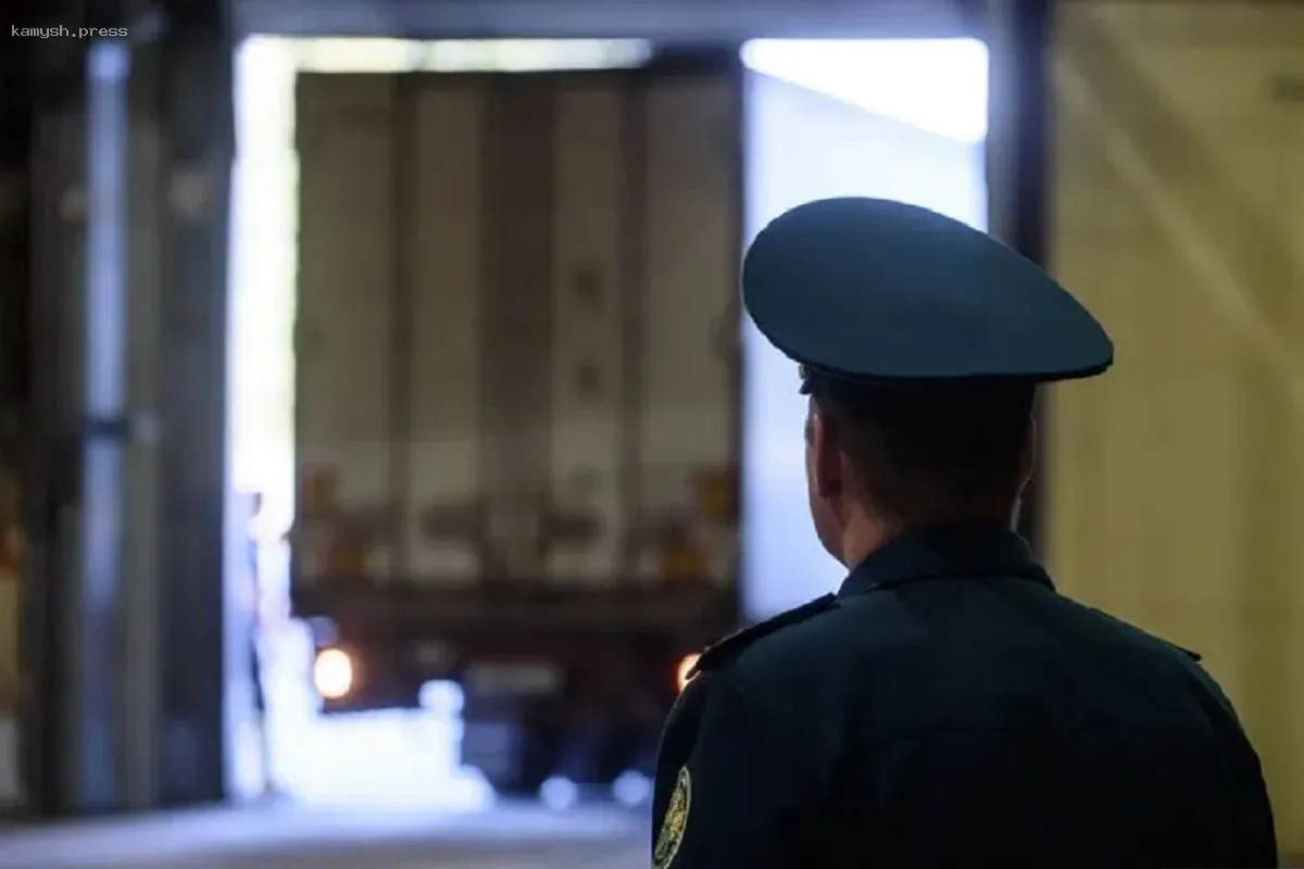 Екатеринбуржец получил штраф за получение наркотической посылки