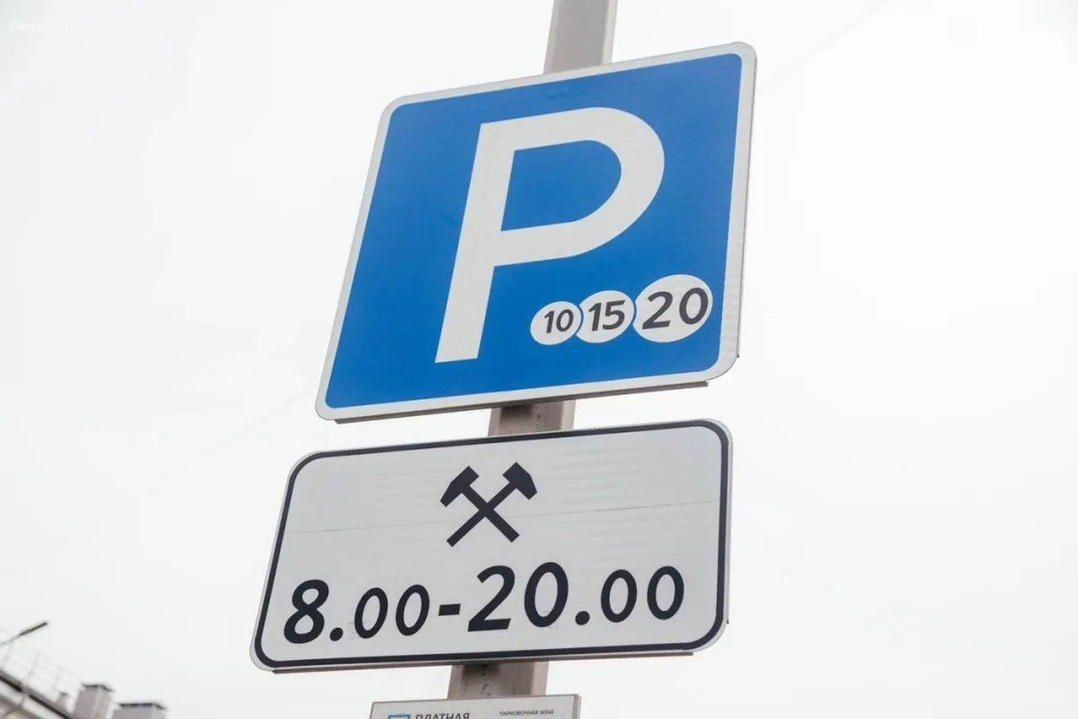 В Липецке увеличили количество парковочных мест