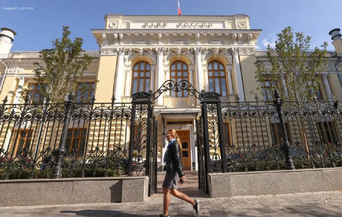 Эксперты прогнозируют, когда может произойти снижение ключевой ставки ЦБ России