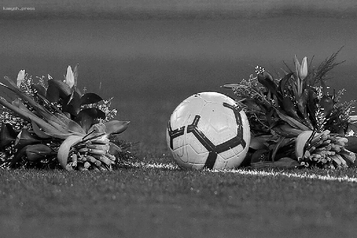 Определена возможная причина гибели 16-летнего игрока волгоградского «Ротора»