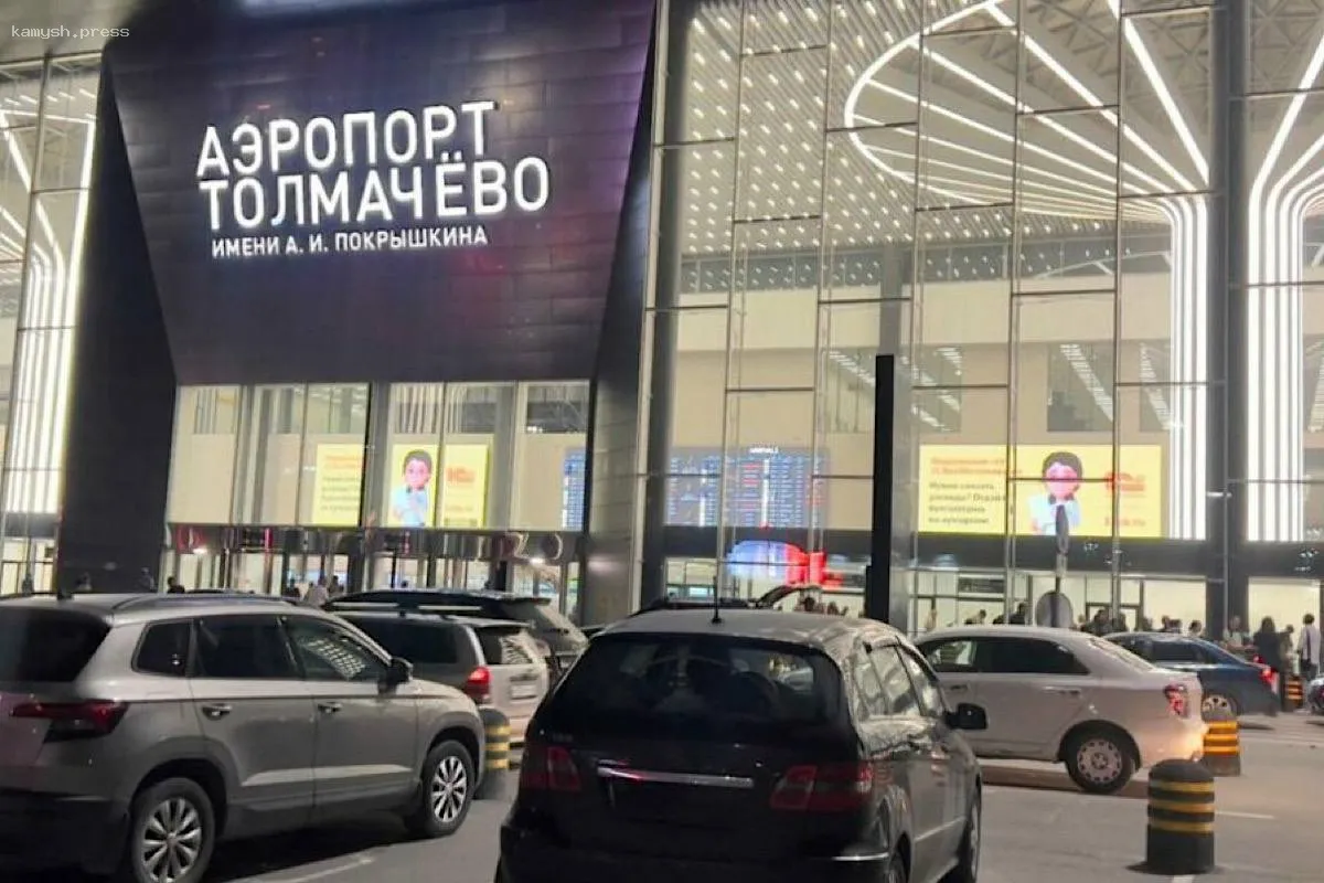 Прокуратура инициировала проверку после временной остановки работы аэропорта Толмачево