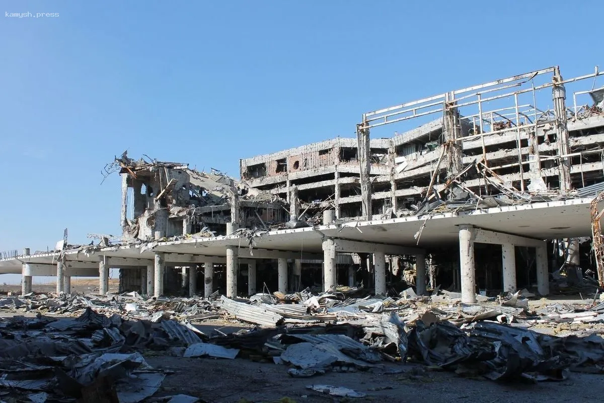 В Донецке стартуют предпроектные мероприятия по восстановлению аэропорта