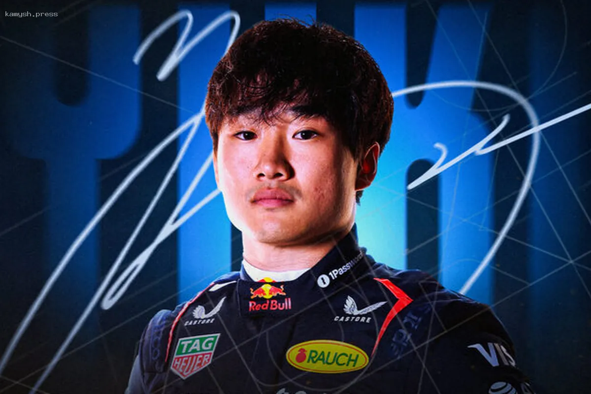 Официально: Юки Цунода заменит Лиама Лоусона в Red Bull Racing на Гран-при Японии
