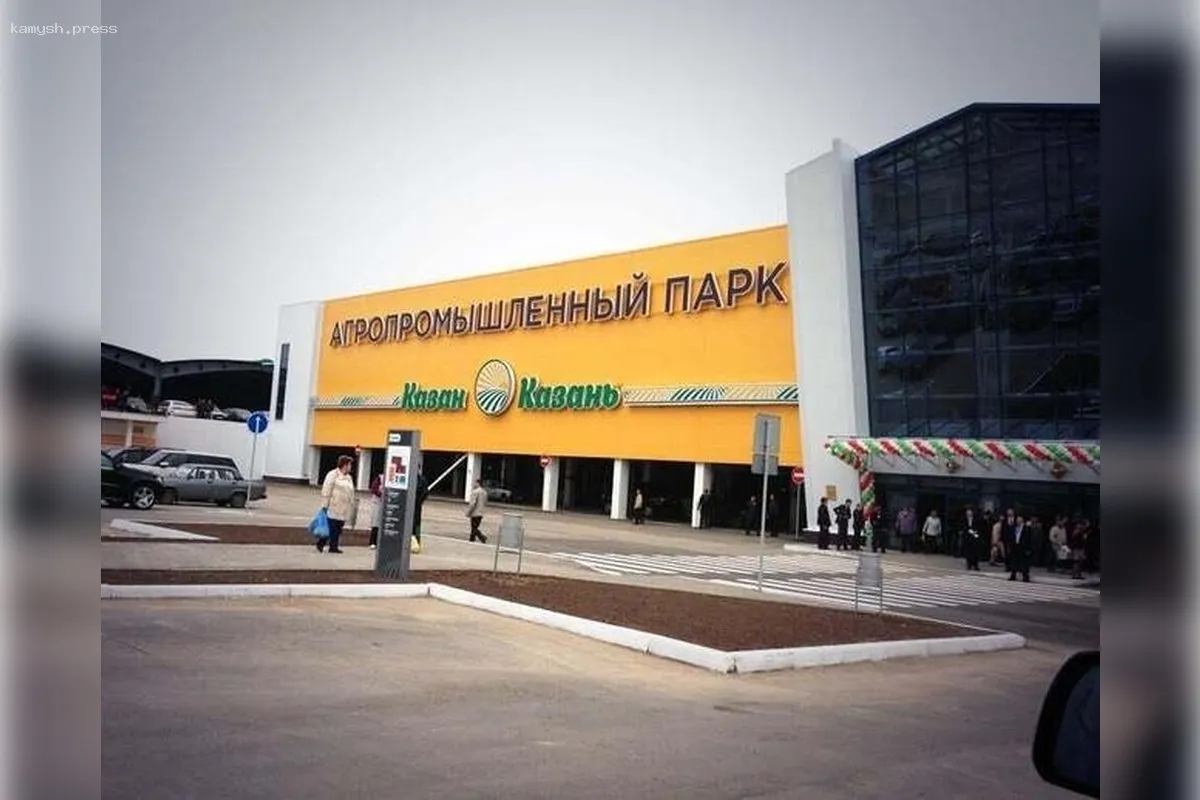 С 13 по 18 мая в Казани пройдет выставка «Kazan Halal Market»