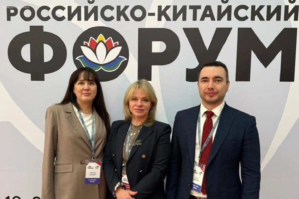Магаданская делегация укрепляет международное сотрудничество на Российско-Китайском форуме