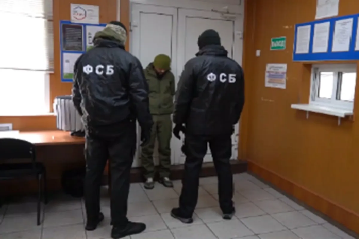 ФСБ: гражданство РФ аннулировано у мигранта из Центральной Азии после инцидента в Липецке