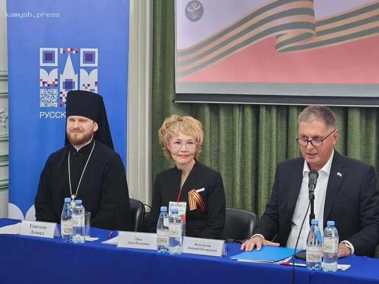 Бывший сенатор Тывы получила новую должность за границей