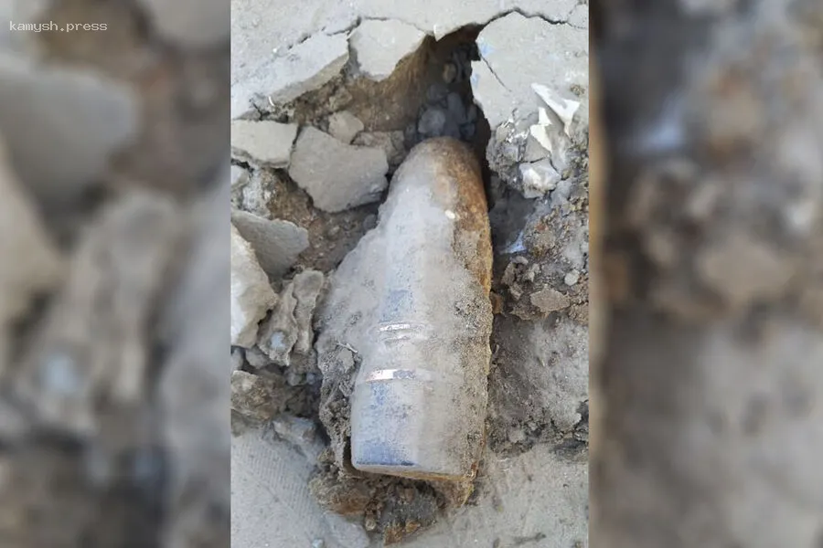 В Калаче-на-Дону в Волгоградской области был обнаружен неразорвавшийся снаряд со времен Второй мировой войны