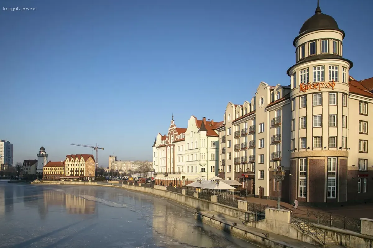 Курорты Калининграда попали в список самых дорогих в России