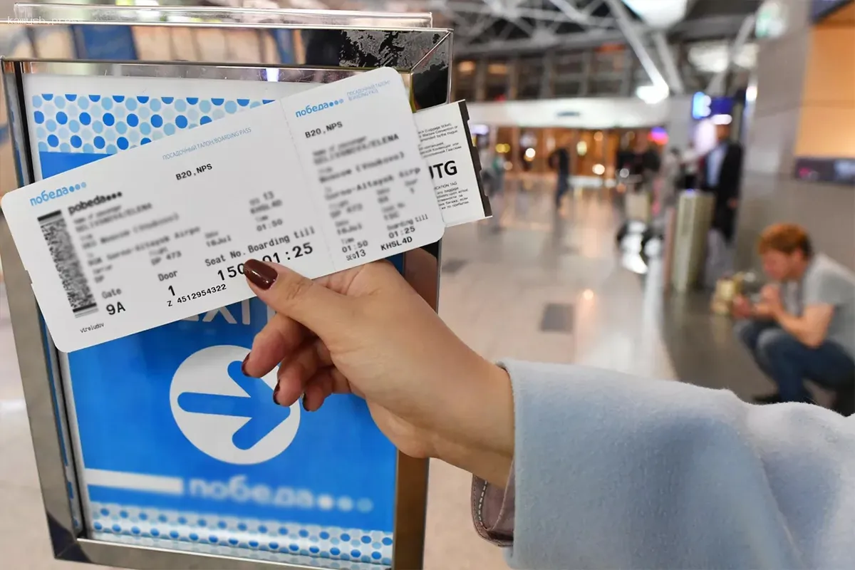 МВД сообщило о мошеннических схемах с сайтами для продажи авиабилетов