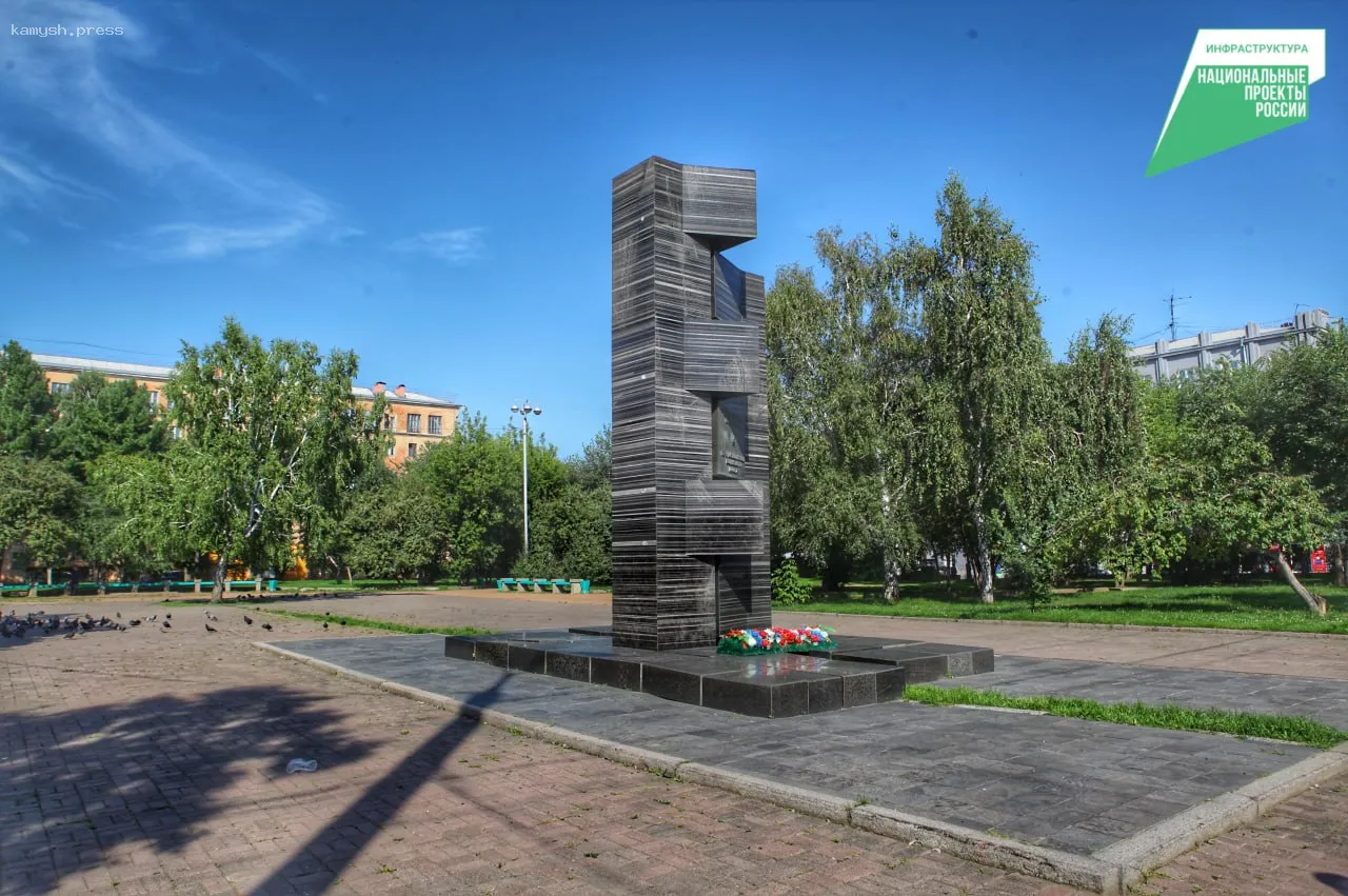 Мэр Иркутска Руслан Болотов: В 2025 году площадь Декабристов значительно изменится благодаря нацпроекту