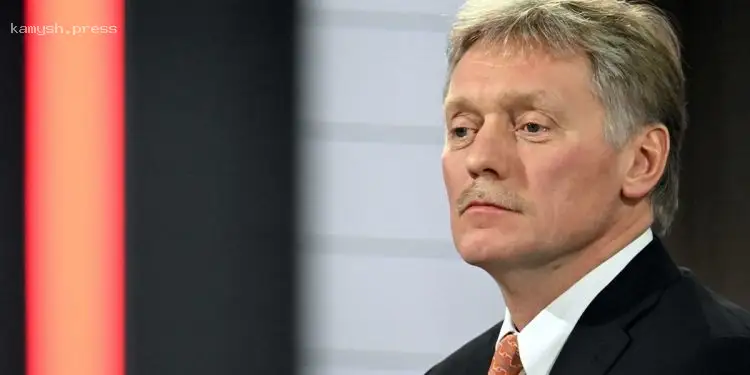 Песков отреагировал на угрозы Трампа ввести жесткие санкции в случае отказа РФ от мирного соглашения