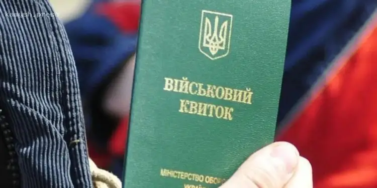 Военный 41-й ОМБр рассказал, что могло бы стимулировать мобилизацию в Украине