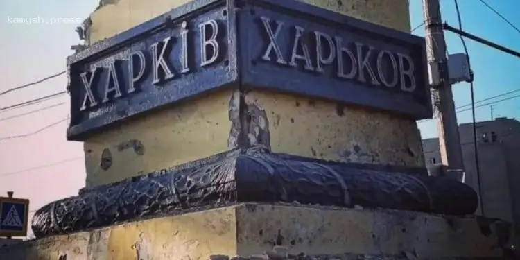 Впервые для атаки на Харьков использован FPV-дрон с боеприпасом на основе РПГ – мэр Терехов